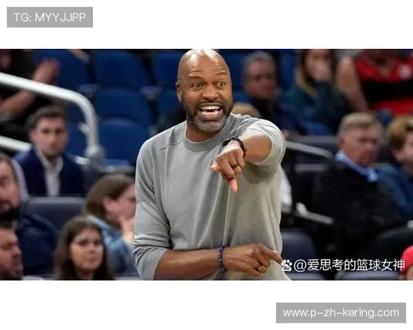 奥兰多魔术教练的临场应对能力遭到严厉拷问